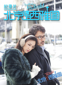 尤蜜荟妲己