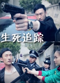 北野未奈ju784在线观看