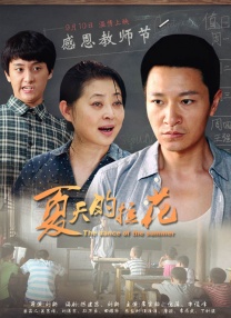 99国产精品高清一区二区二区