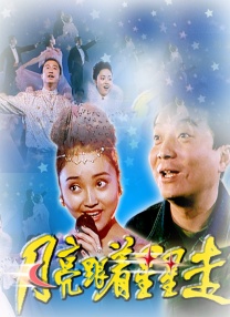 欧美一级特黄aa大片