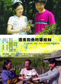 亚洲va欧美va天堂v国产综合