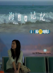 精品国产一区二区三区免费看