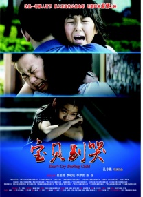 久久成人动漫