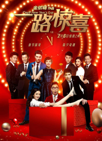 欧美黄色一级在线