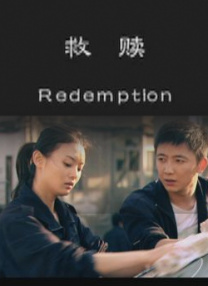 亚洲 都市 校园 激情 另类