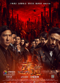 午夜亚洲一区二区福利