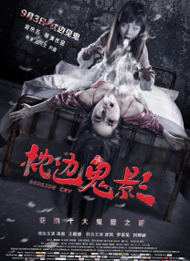 色狠狠久久av五月综合