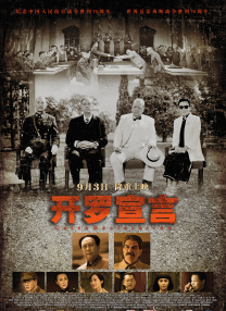 日本一区二区免费不卡