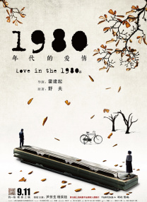 亚洲 欧美 日韩 偷拍