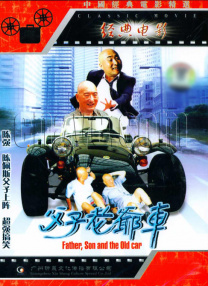 亚洲欧美成人日韩