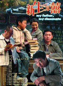 可惜的姑娘