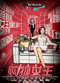 摸bbb搡bbb搡bbbb