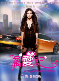 免费观看欧美一级片