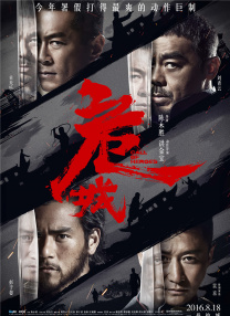 久久精品一区二区国产