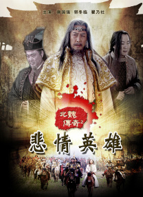 国产高清专区