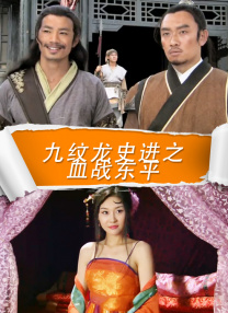 色婷婷精品免费视频