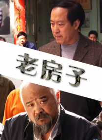 亚洲国产成人久久