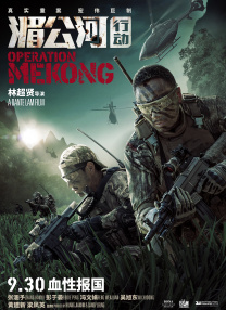 私人教练