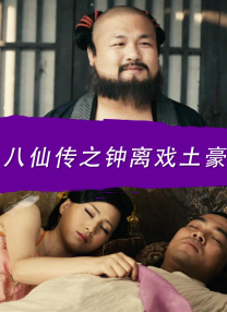 亚洲a网站