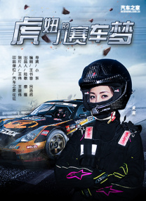 欧洲av免费