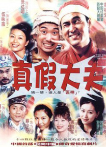 亚洲好视频