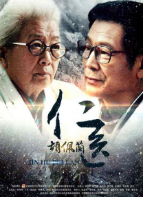 美女逼操