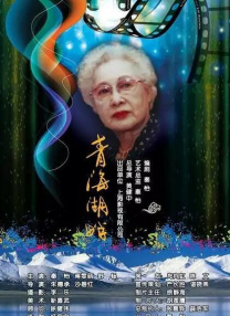 名妓