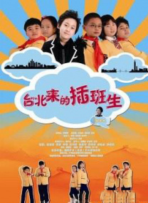 免费观看性欧美一级