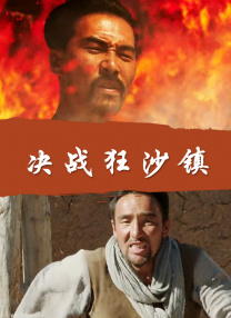 亚洲性日韩精品一区二区