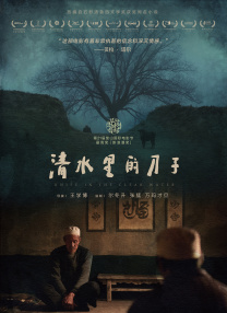 偷拍福利视频