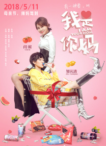 女性向h男喘