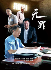 少妇啪啪av一区二区三区