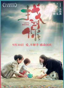 国产69精品久久