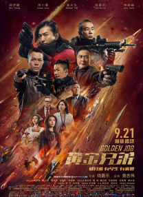 国产天堂一区二区