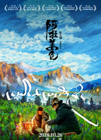 二个男躁一个女人的视频