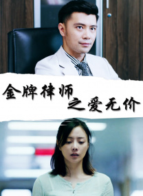女生裸身照