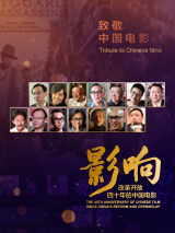 偷偷狠狠的日日2020