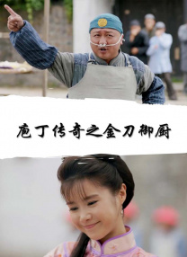 久久久久久91亚洲精品中文字幕