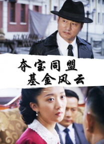 《最近免费中文字幕大全高清》