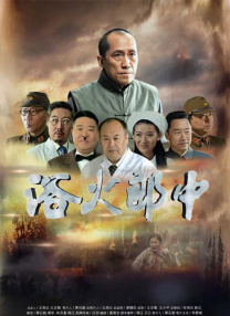 久久免费的精品国产v∧