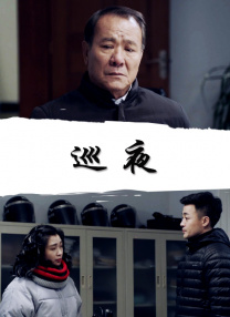 姐妹们的叛乱2020