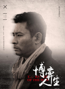 赵女士