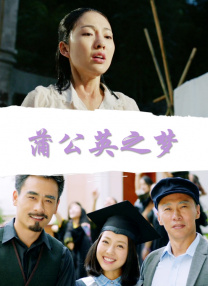 最美欧美女优