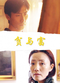 在练歌房里放纵