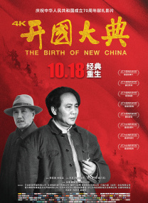 国产在线视频导航