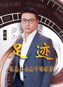 制服丝袜电影在线