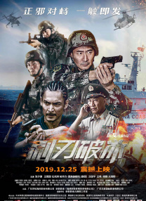 a免费在线观看视频