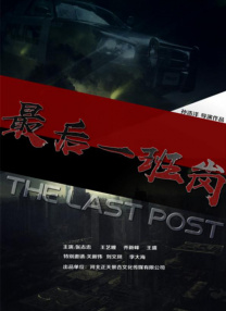 国产精品亚洲精品观看不卡
