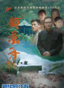 蜜臀久久99精品久久久久久宅男