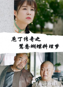 久久99精品久久久久久噜噜丰满